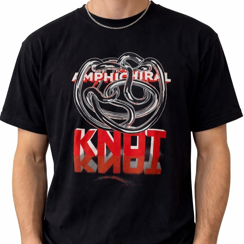Vsauce Curiosity Box Amphitrite Kraken Graphic‎ Tee Shirt Mens M Black Exclusive